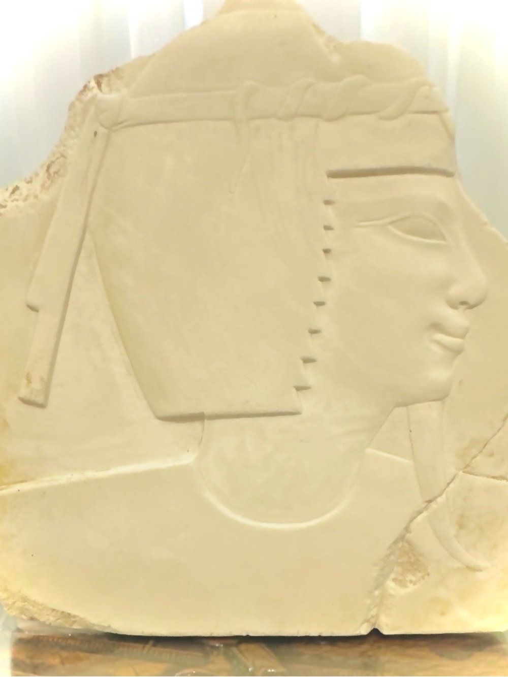 Egyptian Sculptor's Model Relief Fragment Replica 1992 MMA
